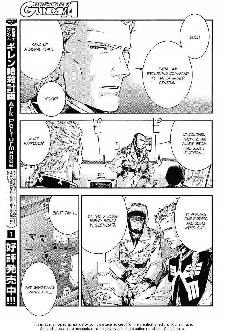 Kidou Senshi Gundam: Giren Ansatsu Keikaku Chapter 24 17